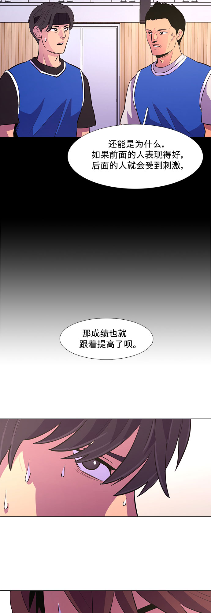 第 49 页