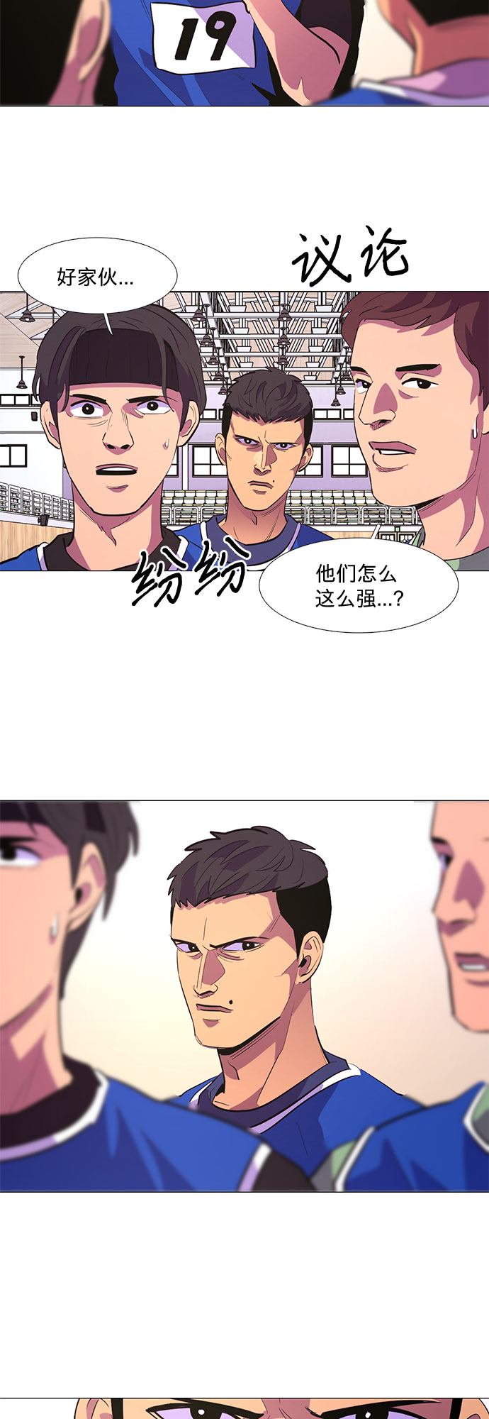 第 51 页