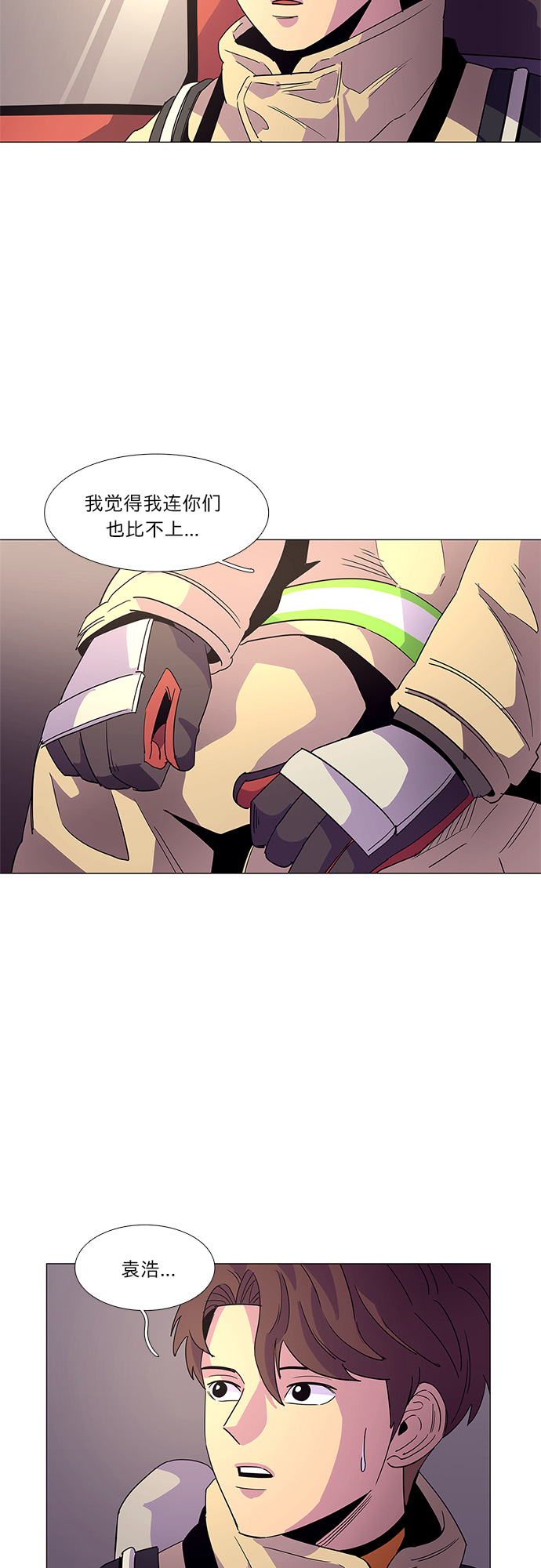 第 31 页