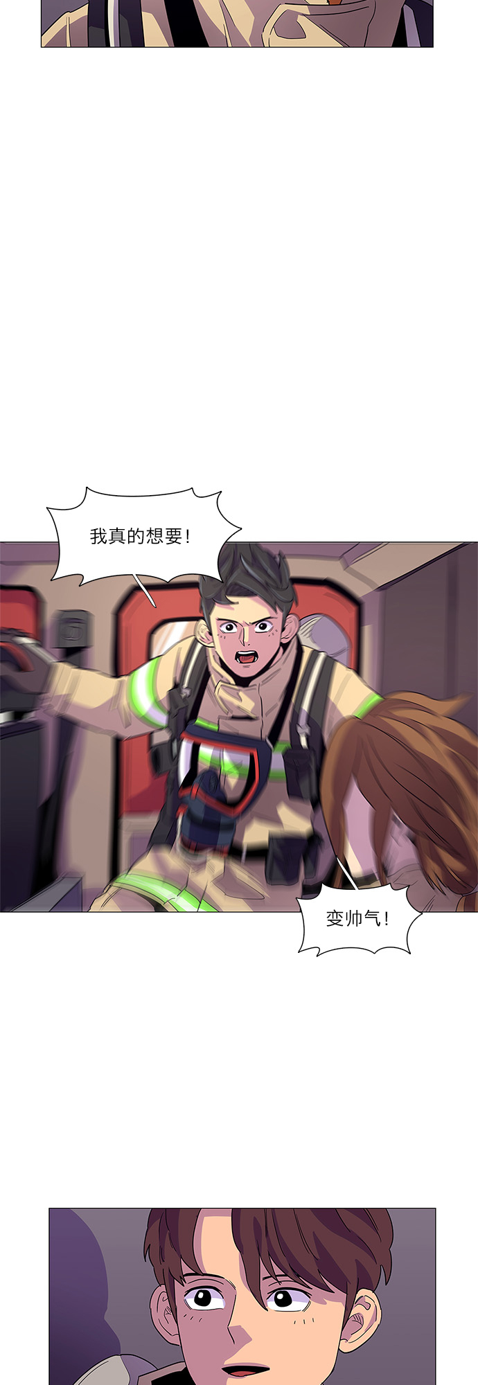 第 32 页