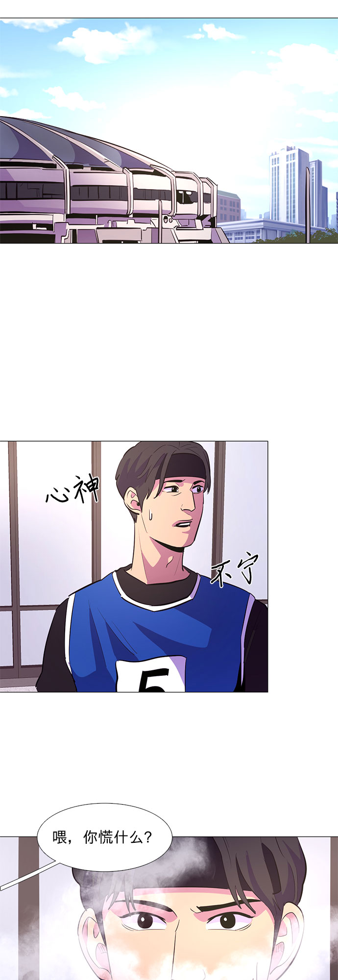 第 22 页
