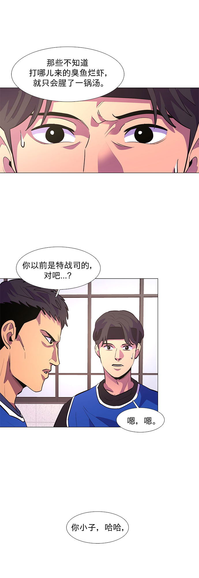 第 32 页