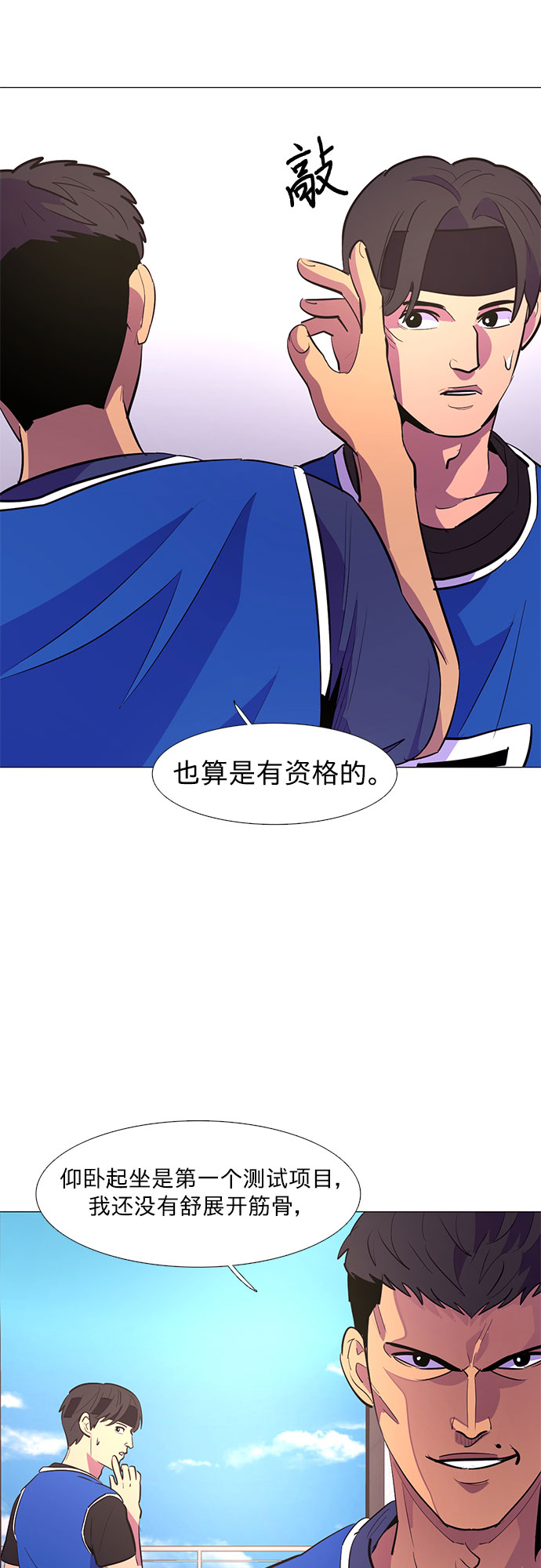 第 33 页