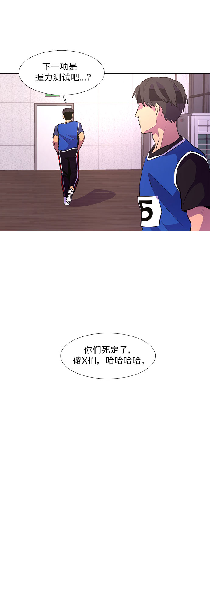第 35 页