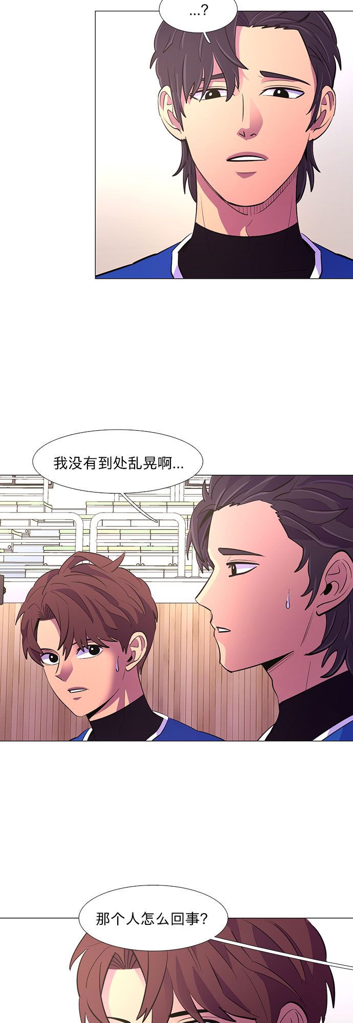 第 44 页