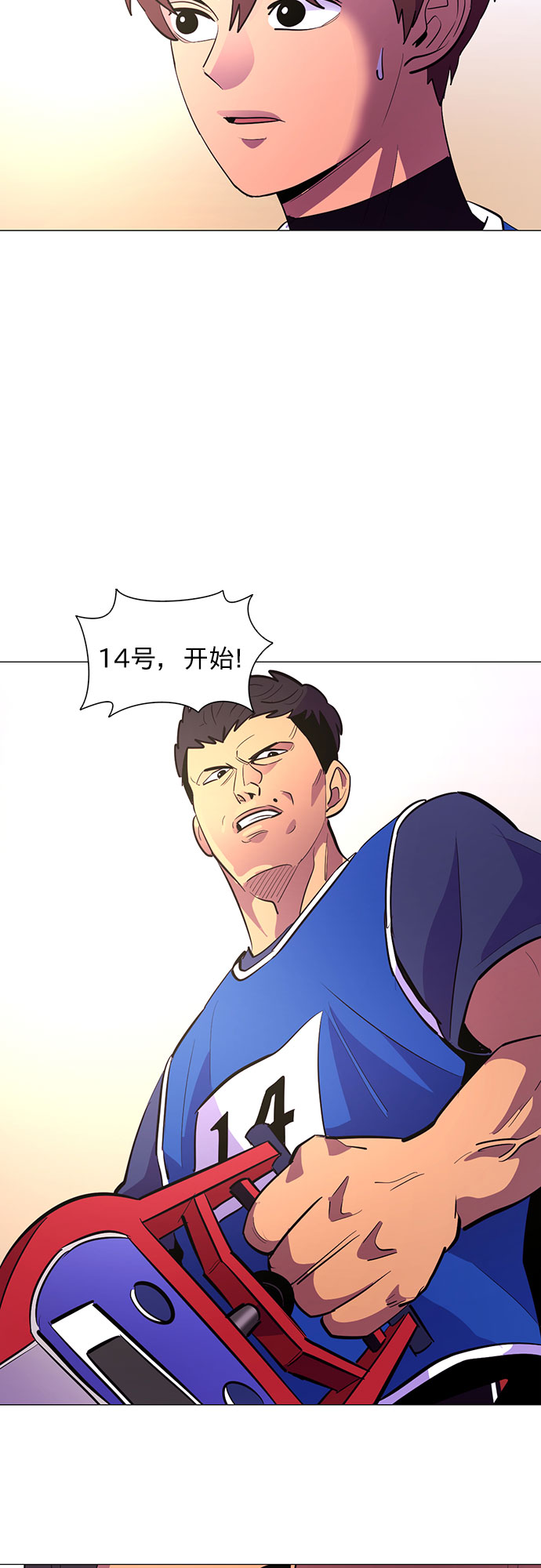 第 45 页