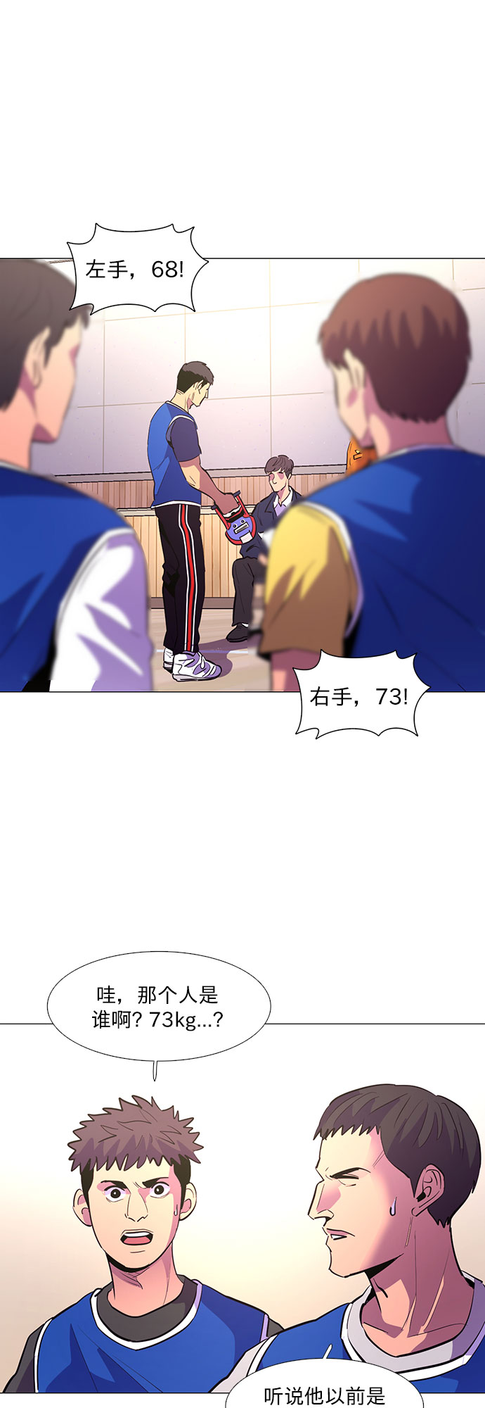 第 47 页