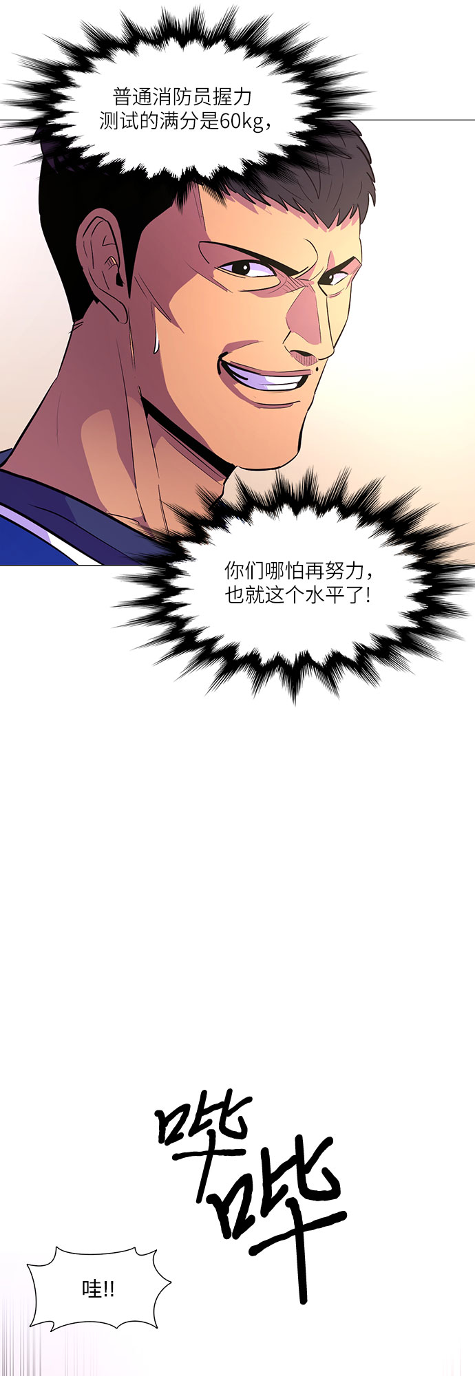 第 51 页
