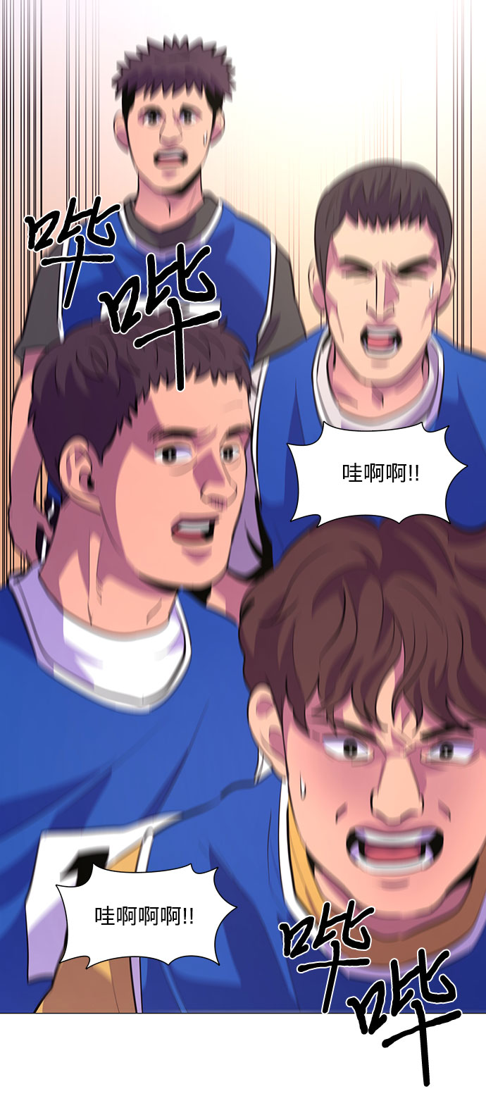 第 52 页