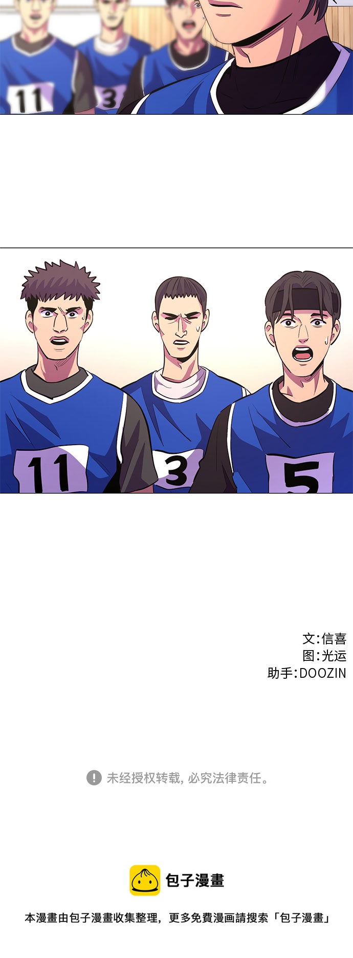 第 58 页