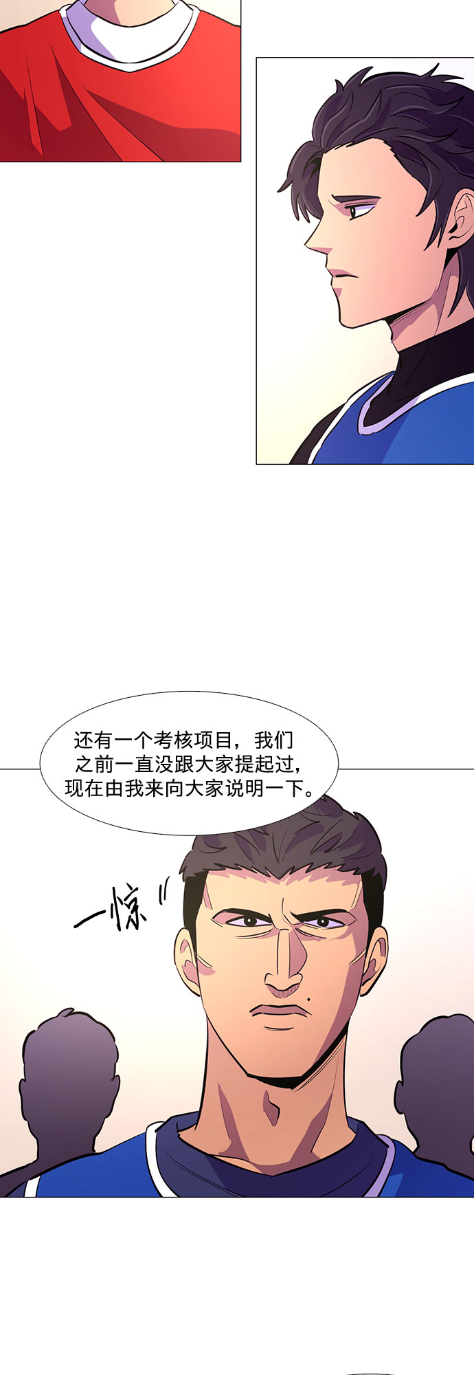 第 33 页