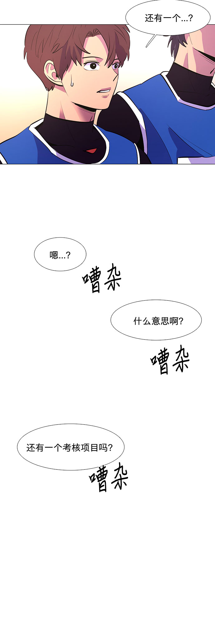 第 34 页