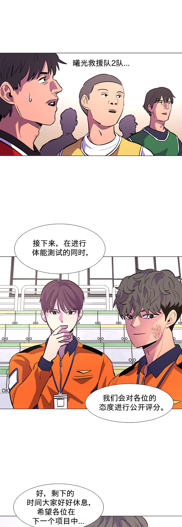 第 42 页