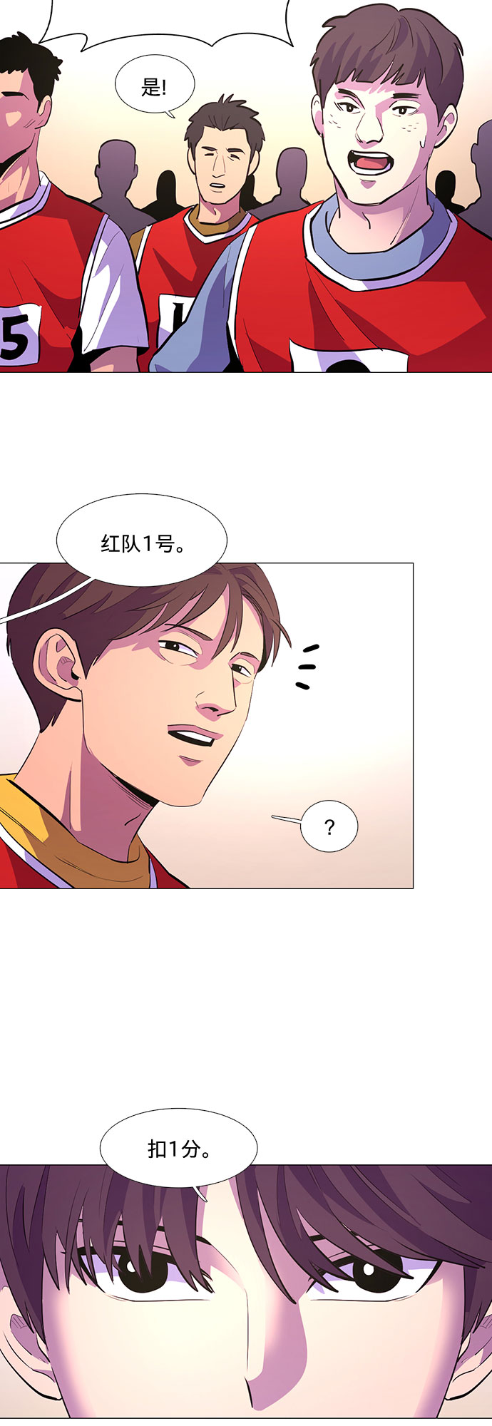 第 44 页