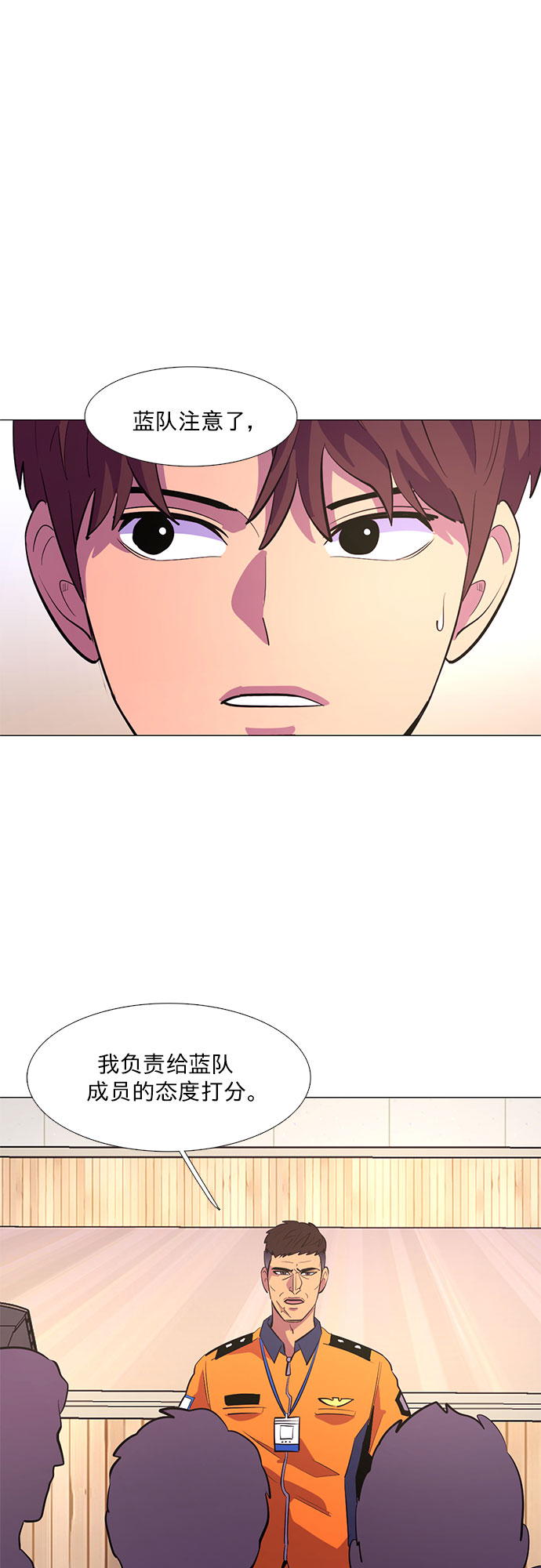 第 48 页