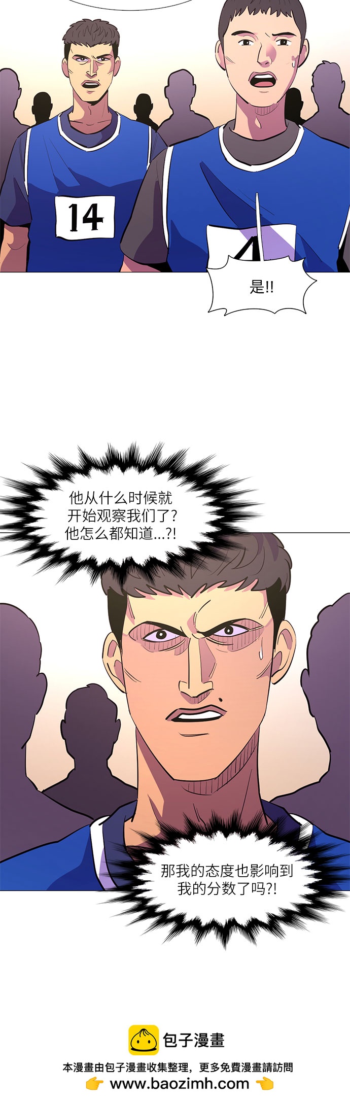 第 50 页