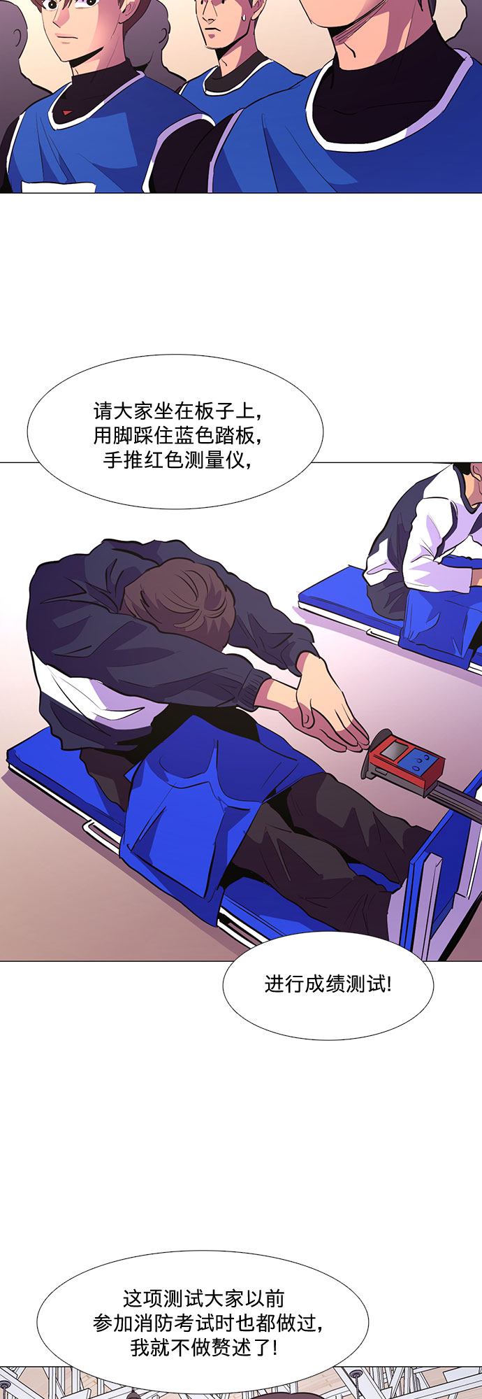 第 40 页