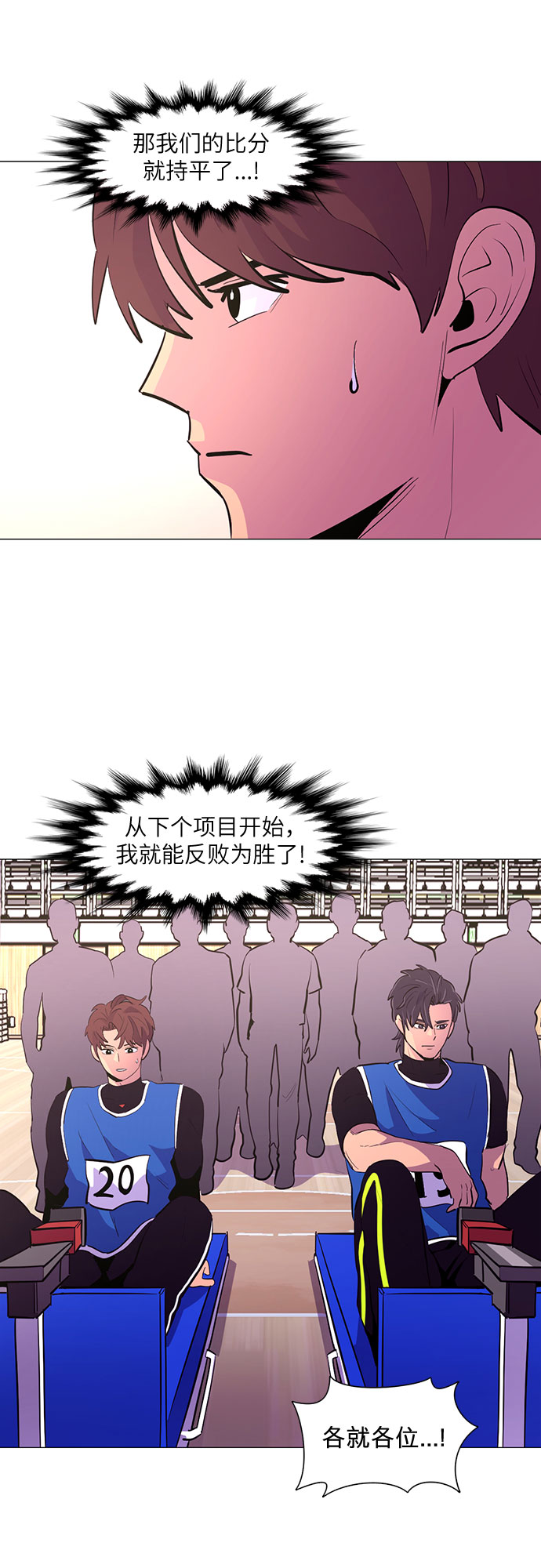 第 44 页