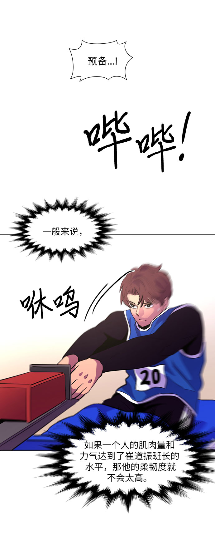 第 45 页