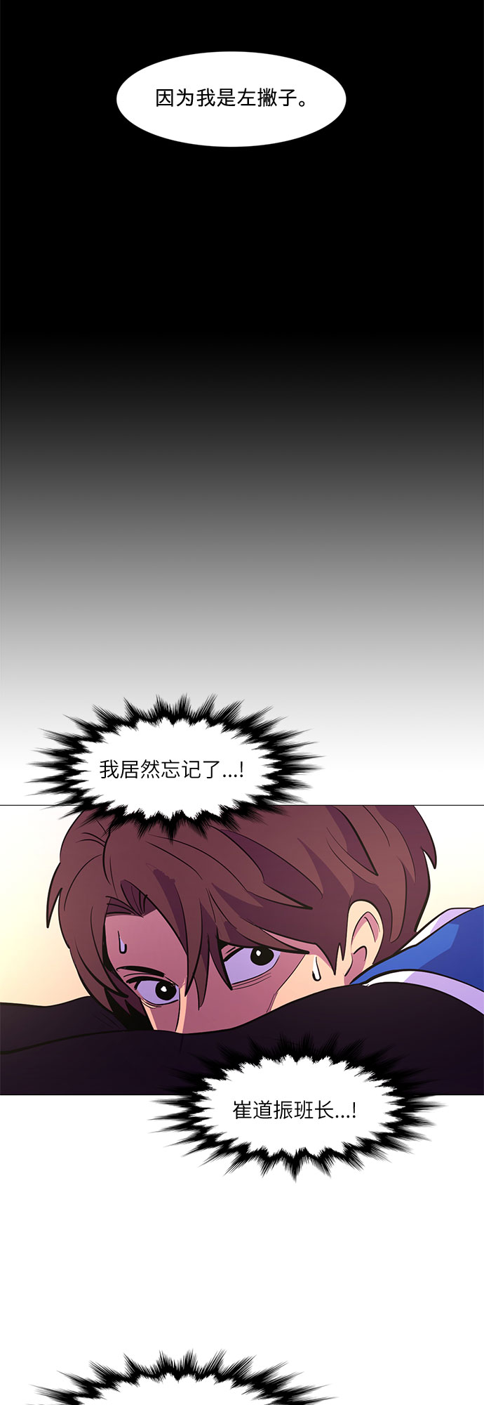 第 48 页