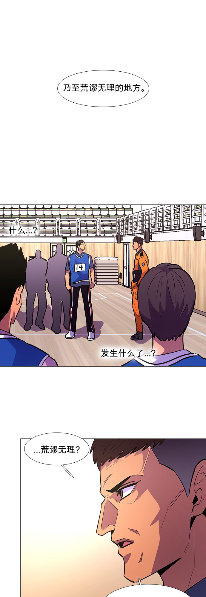 第 32 页