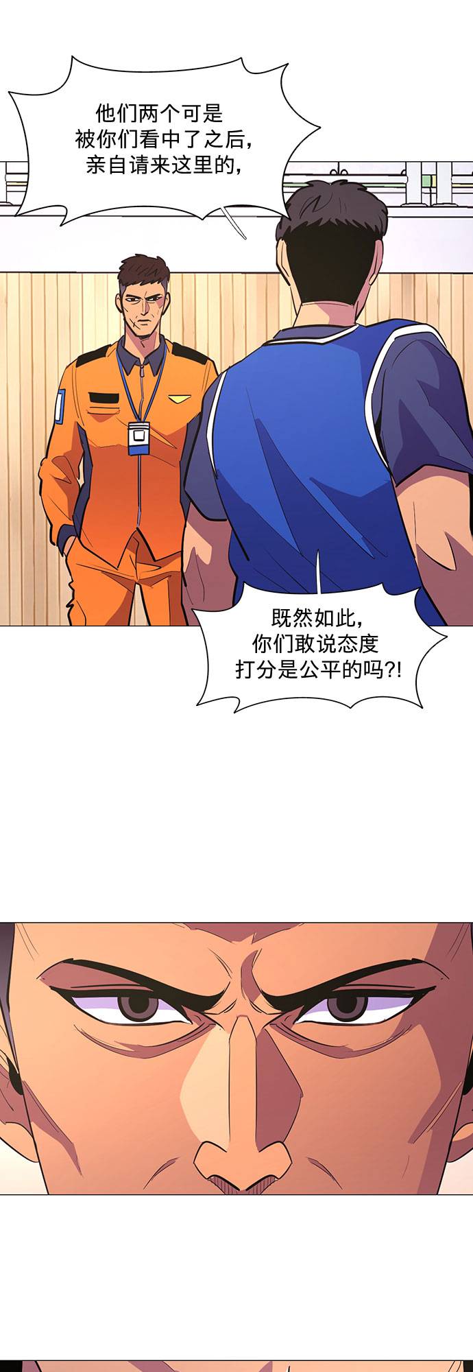 第 36 页