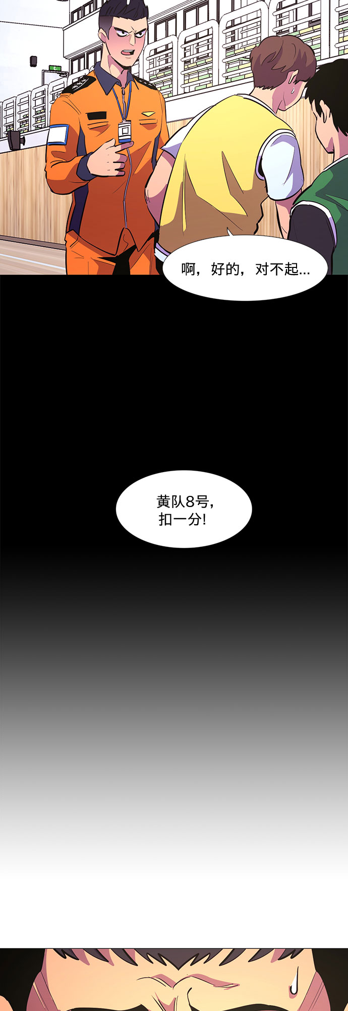 第 48 页