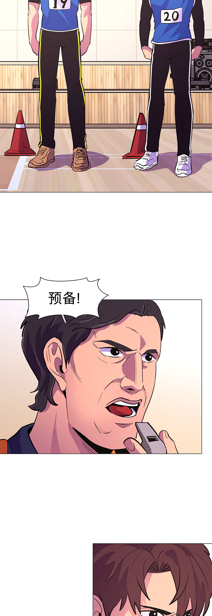 第 26 页