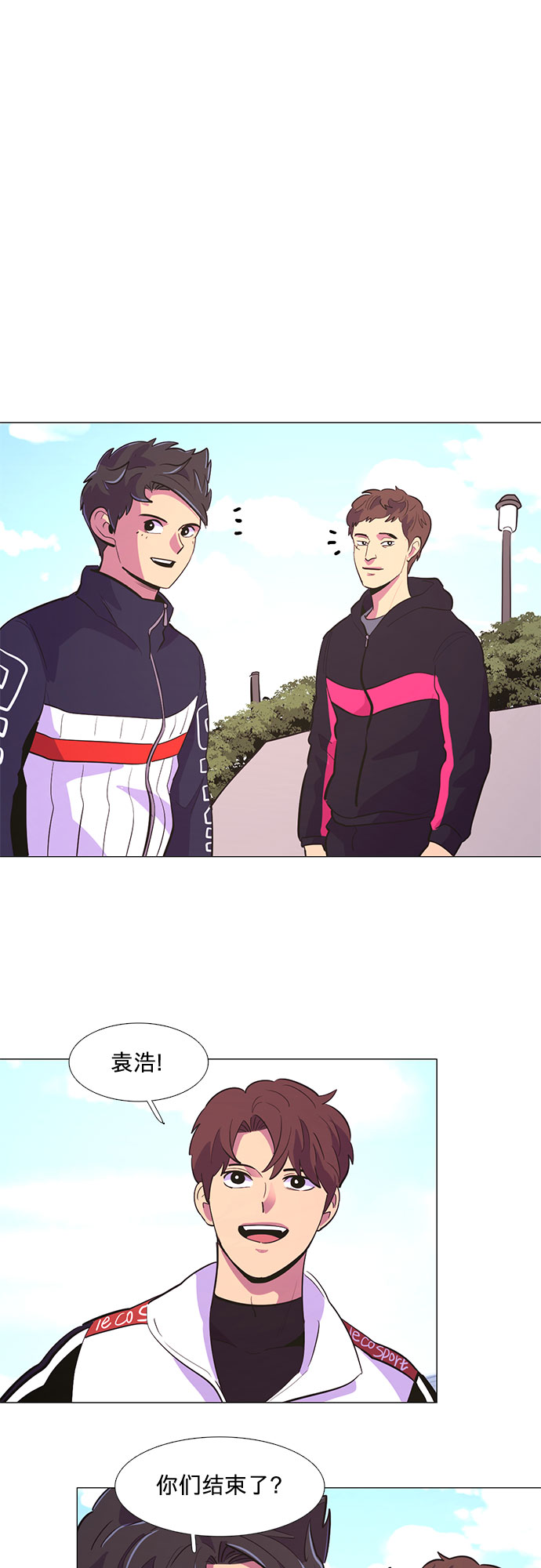 第 29 页