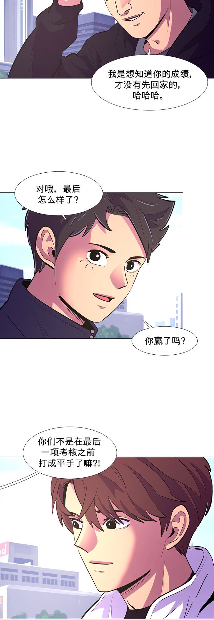 第 34 页