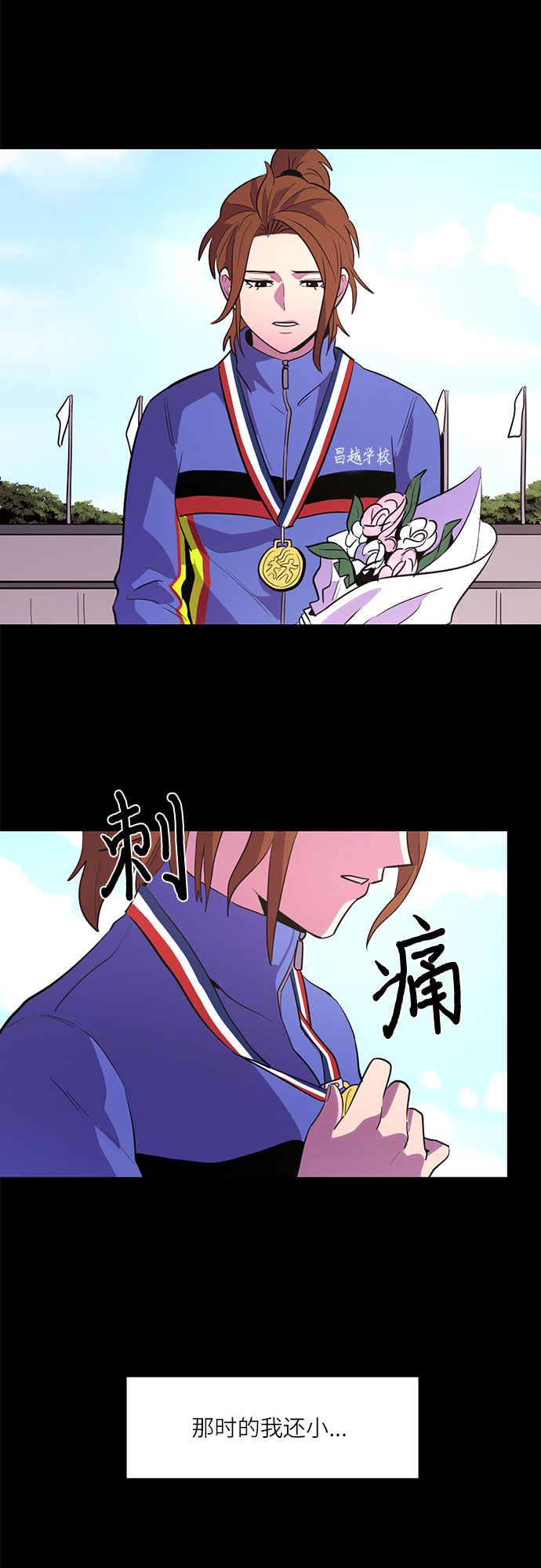 第 26 页