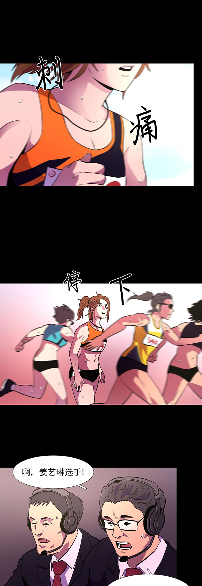 第 31 页