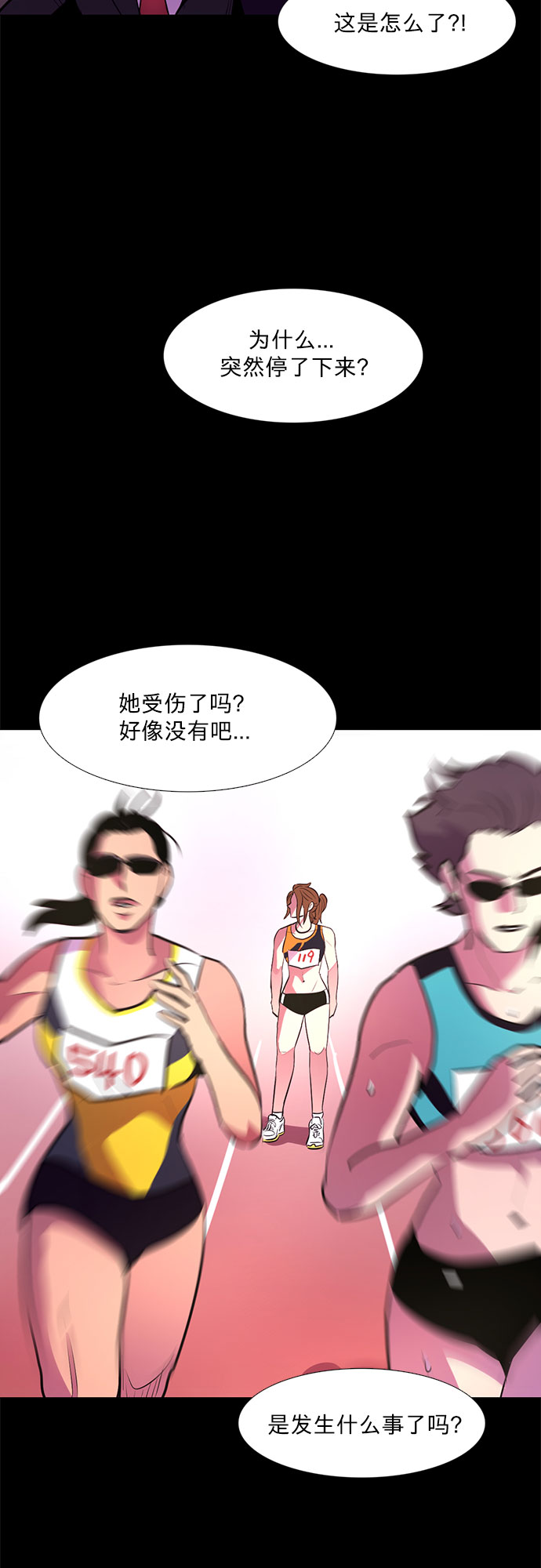 第 32 页