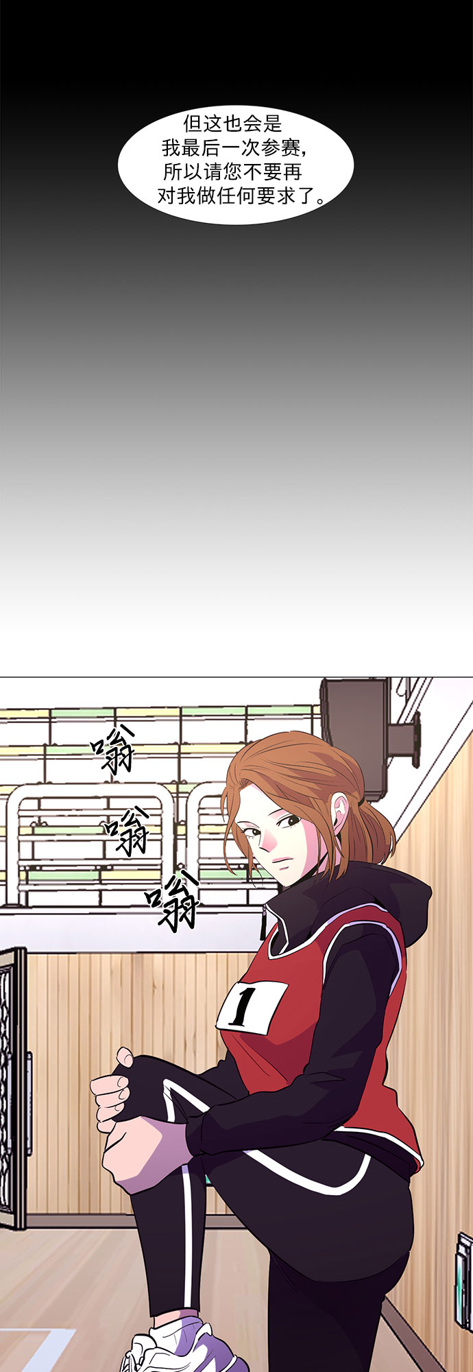 第 38 页