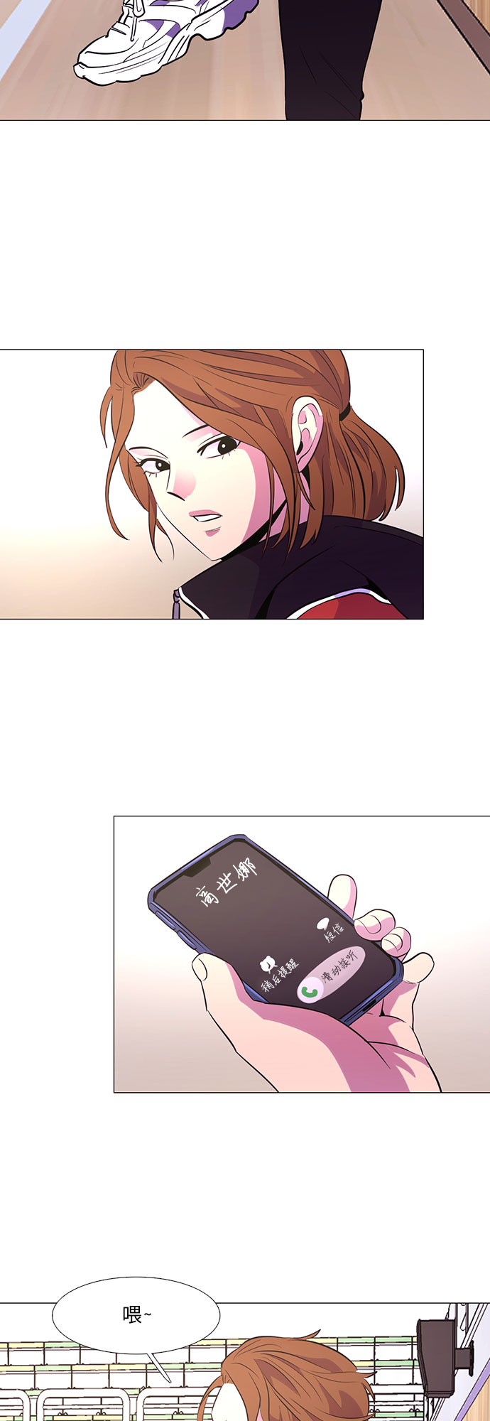 第 39 页