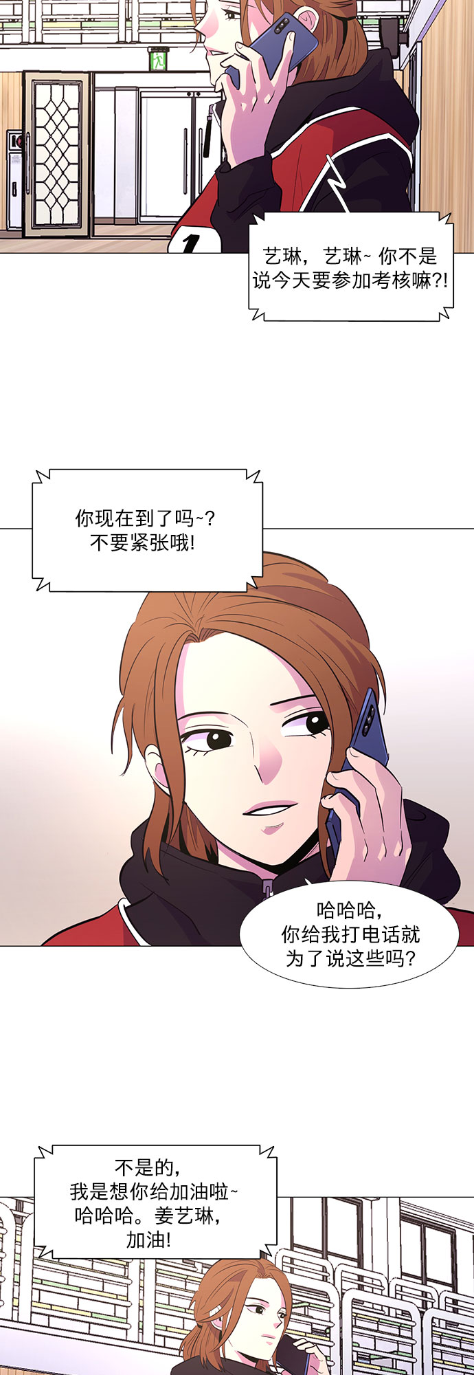 第 40 页