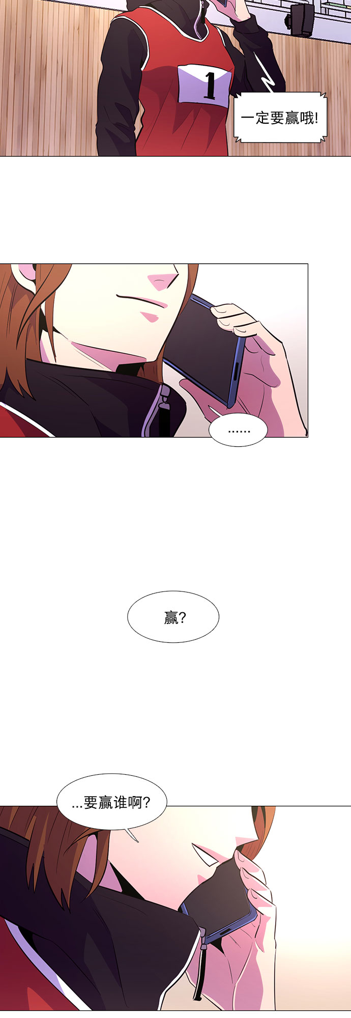 第 41 页