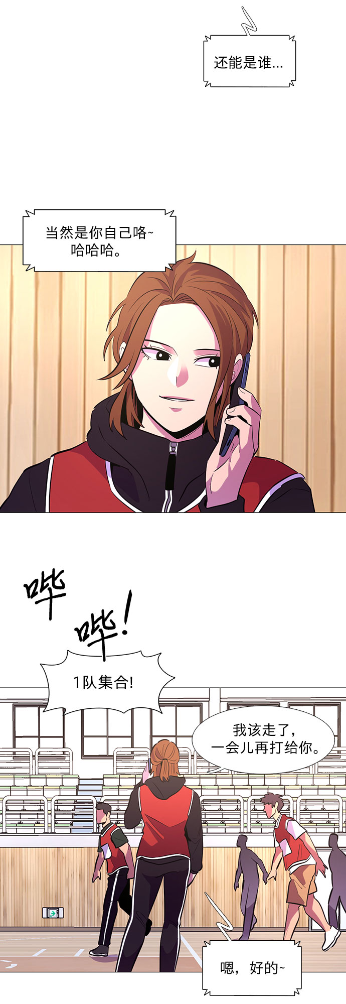 第 42 页
