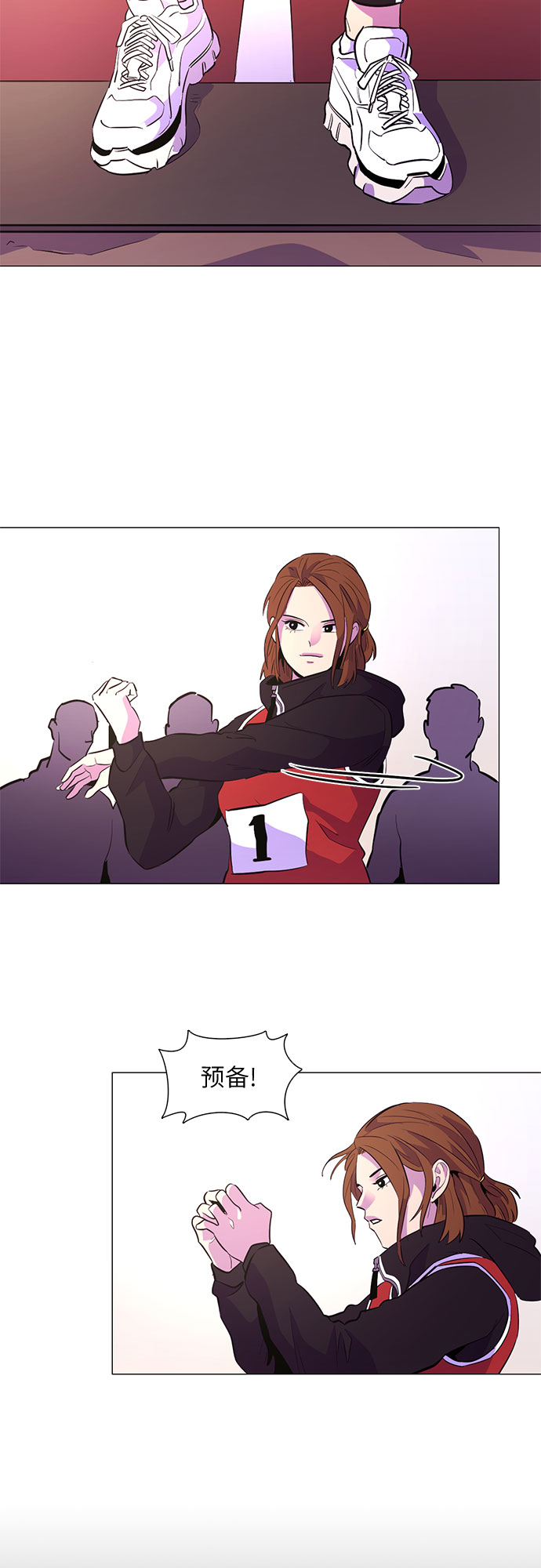 第 24 页