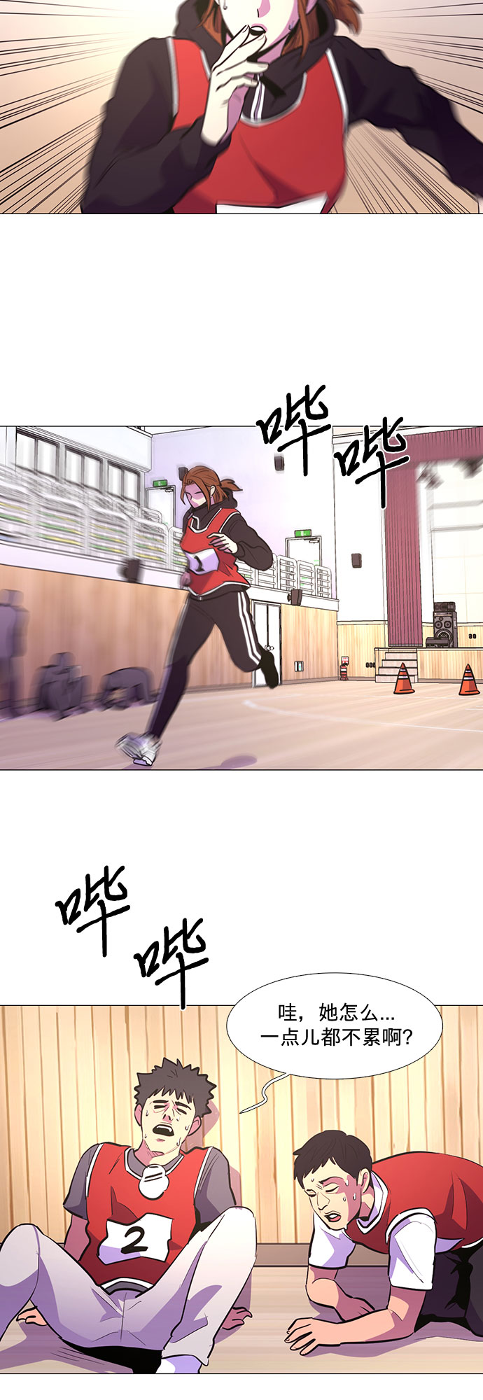 第 40 页