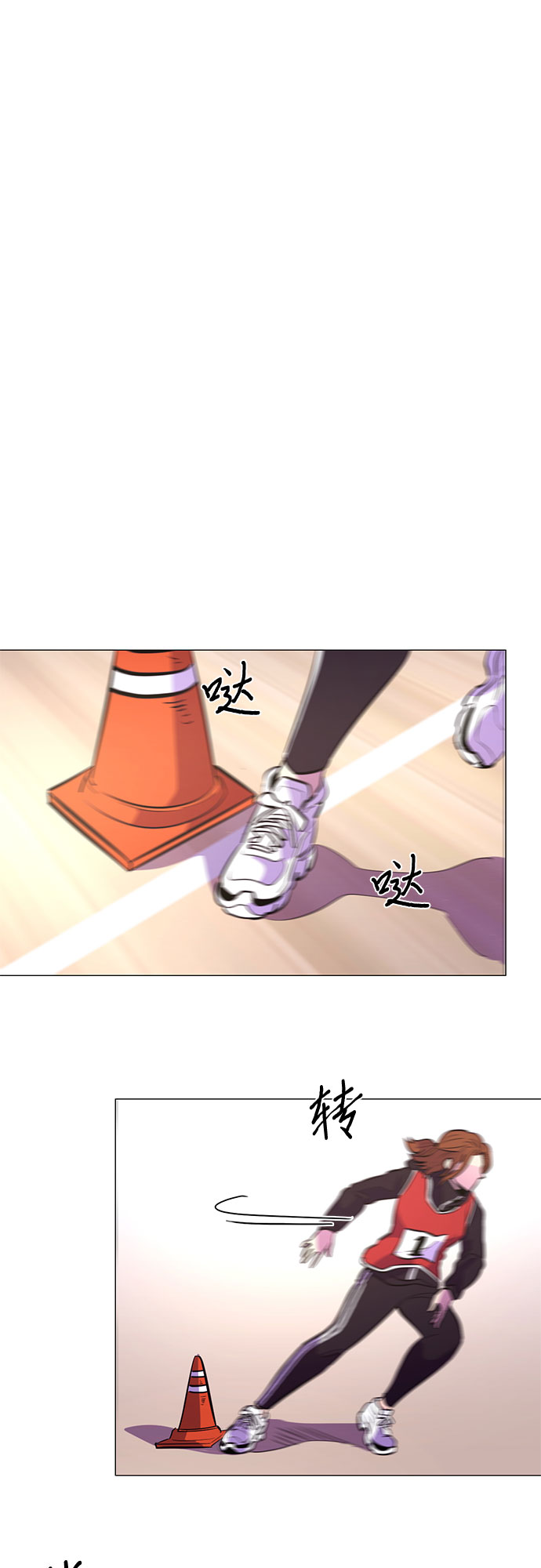 第 44 页
