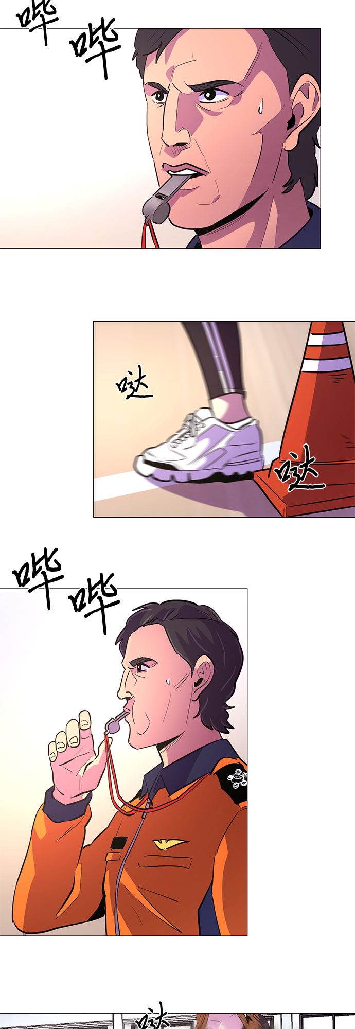 第 45 页