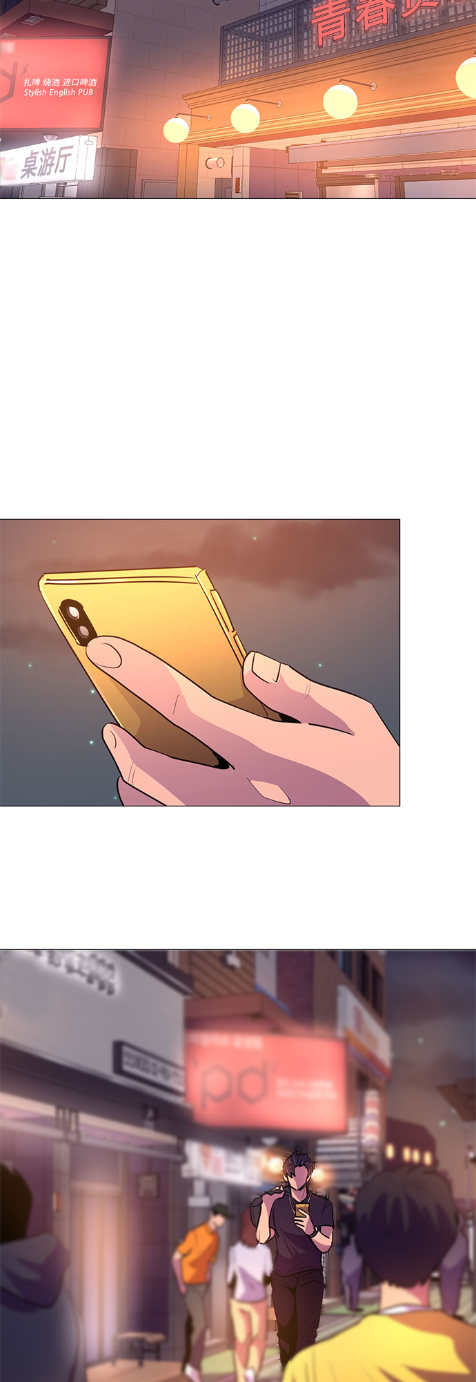 第 34 页