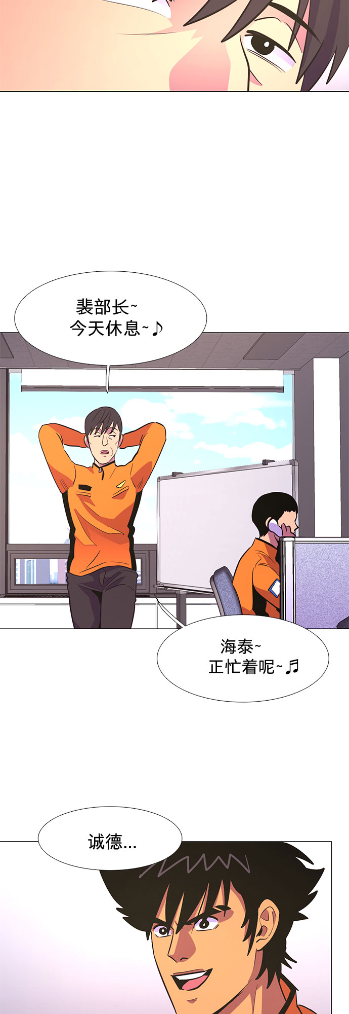 第 41 页