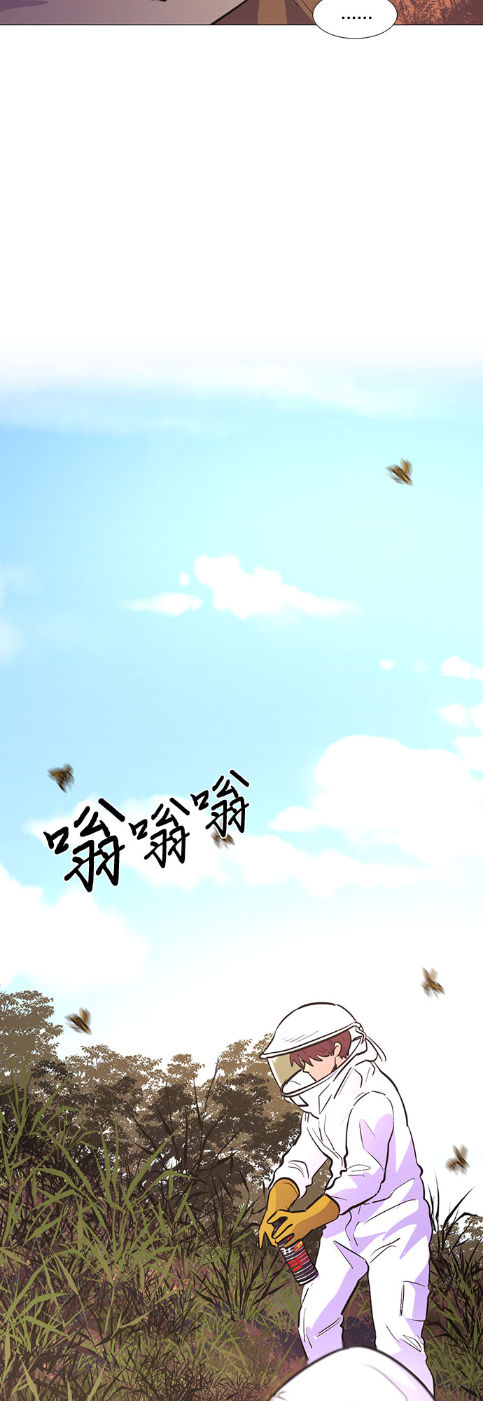 第 49 页