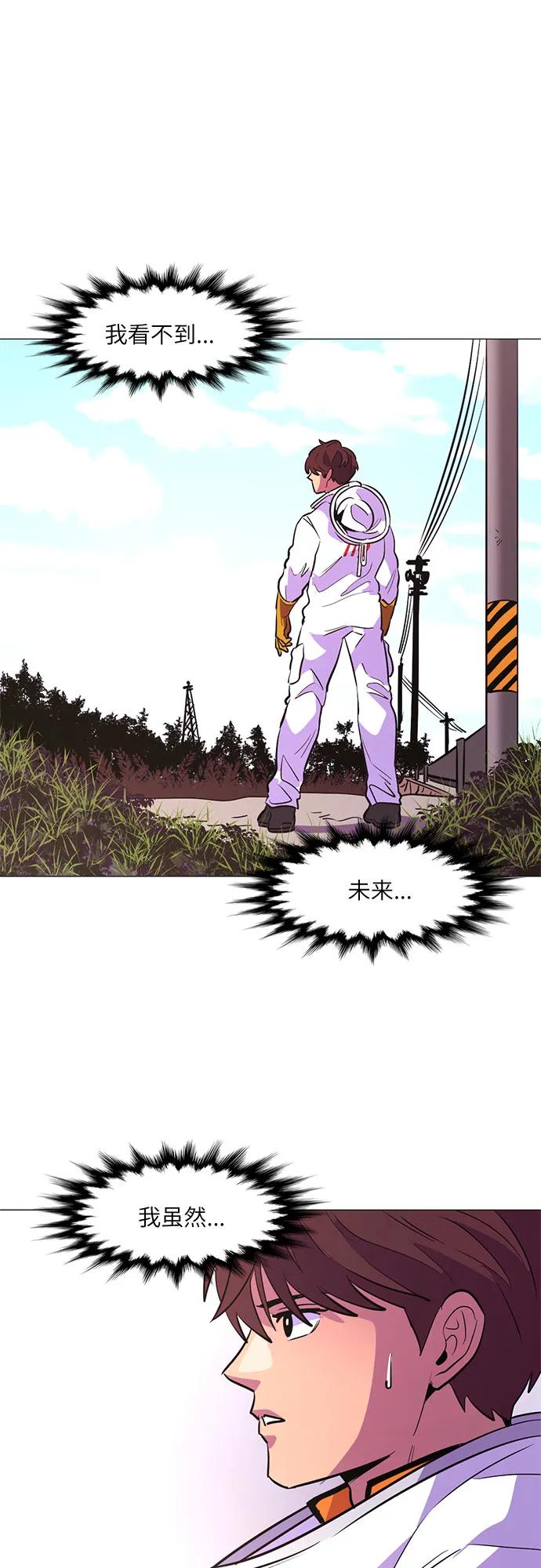 第 40 页