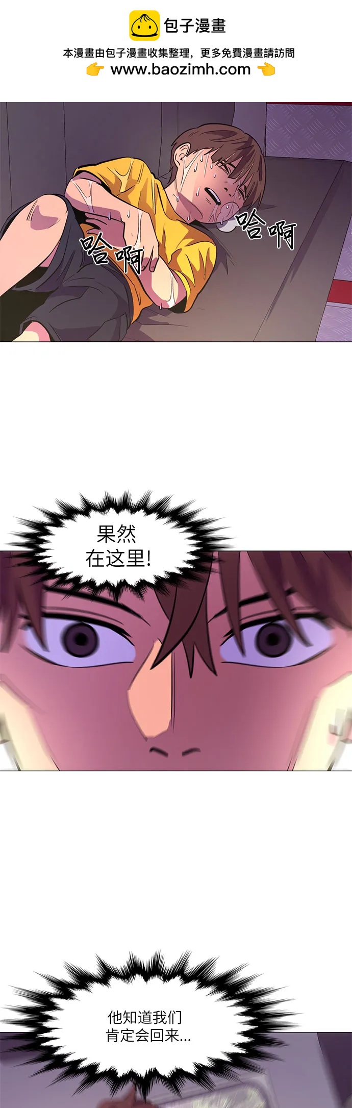 第 45 页