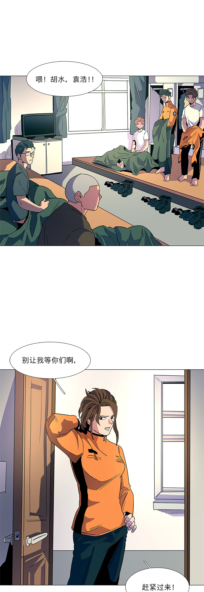 第 19 页