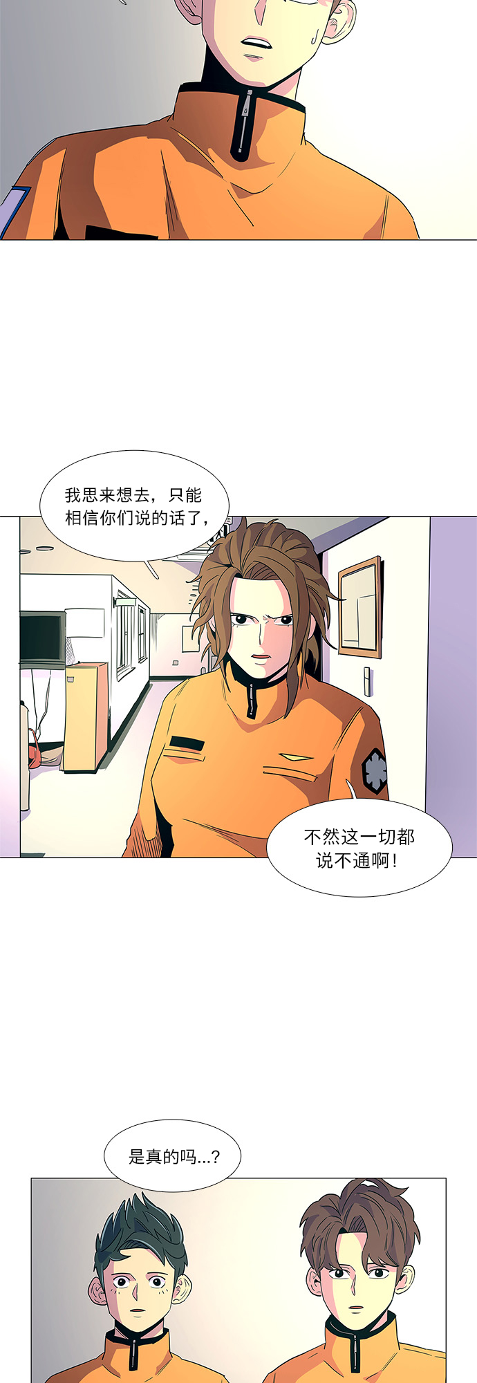 第 30 页