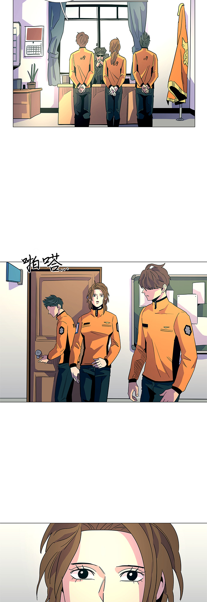 第 36 页